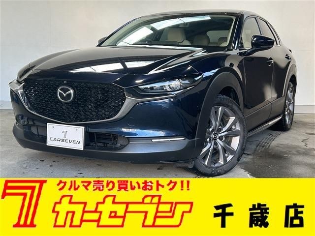 2022 Mazda CX-30