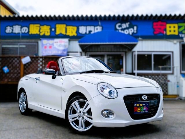 2017 Daihatsu Copen