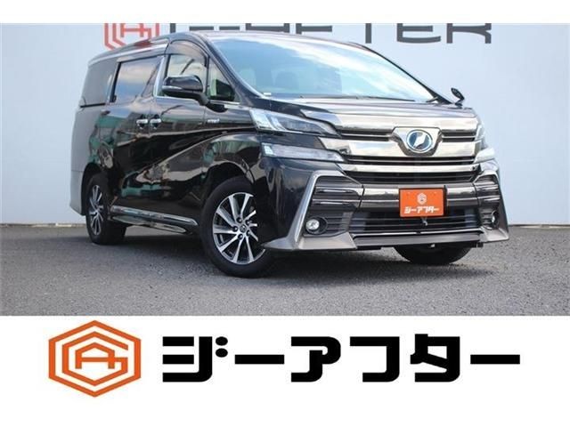 2015 Toyota Vellfire HV