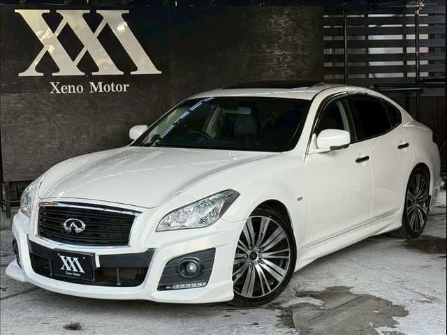 2010 Nissan Fuga