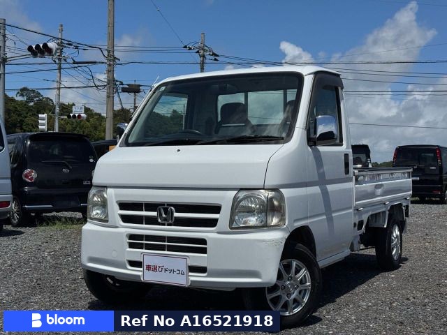 2002 Honda Acty T