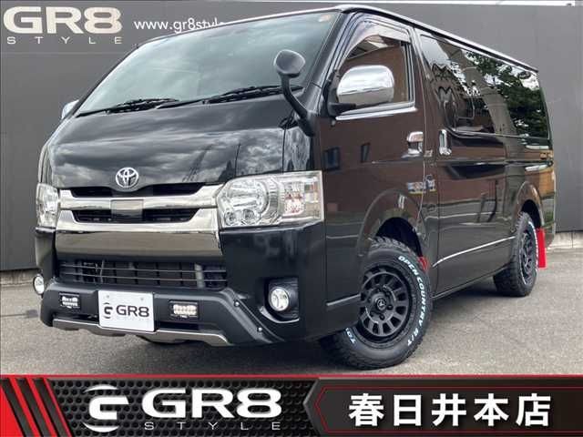 2020 Toyota Hiace V