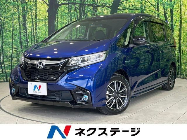 2018 Honda Freed HV