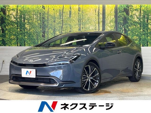 2023 Toyota Prius