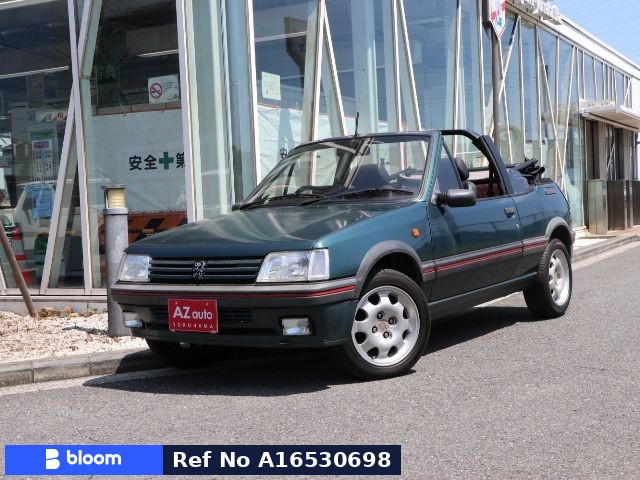 Peugeot 205