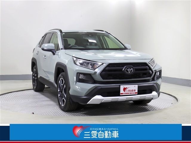 2020 Toyota RAV4
