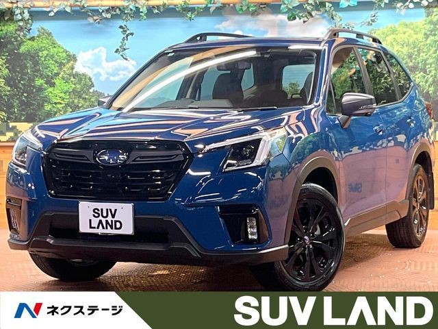 2024 Subaru Forester