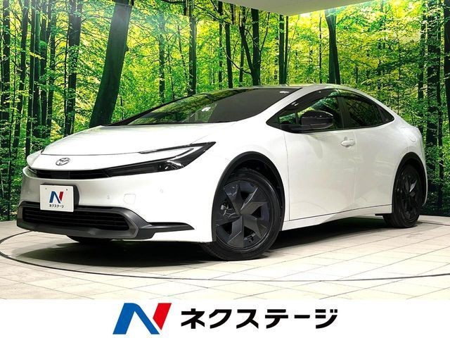 2023 Toyota Prius