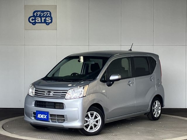 2022 Daihatsu Move