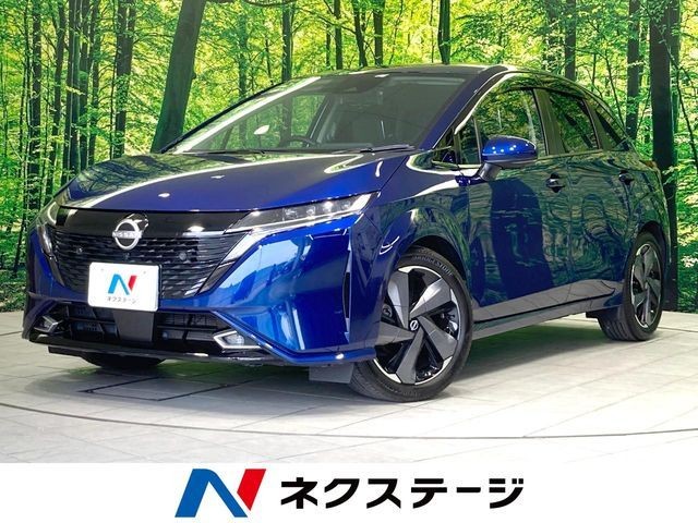 2023 Nissan Aura