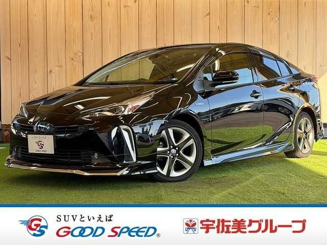 2019 Toyota Prius