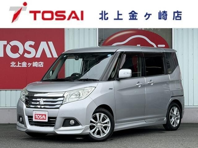 2017 Mitsubishi Delica D2