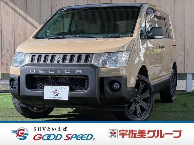 2007 Mitsubishi Delica D5