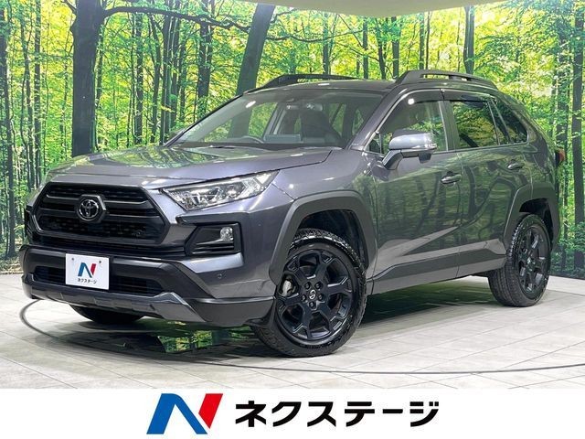 2021 Toyota RAV4