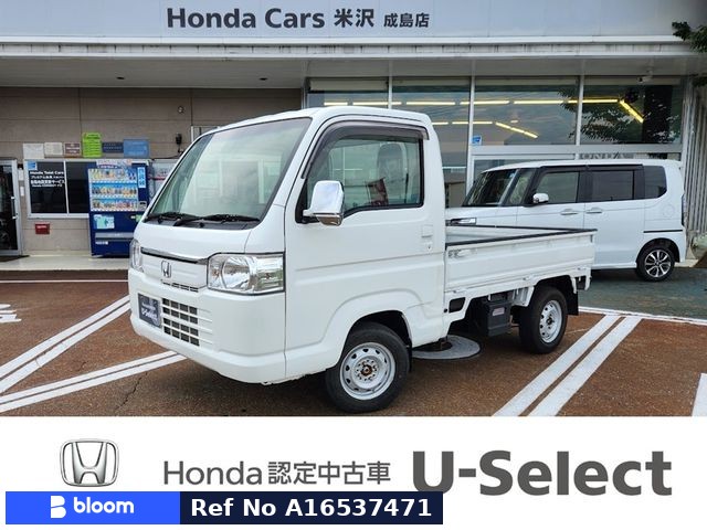 2019 Honda Acty T
