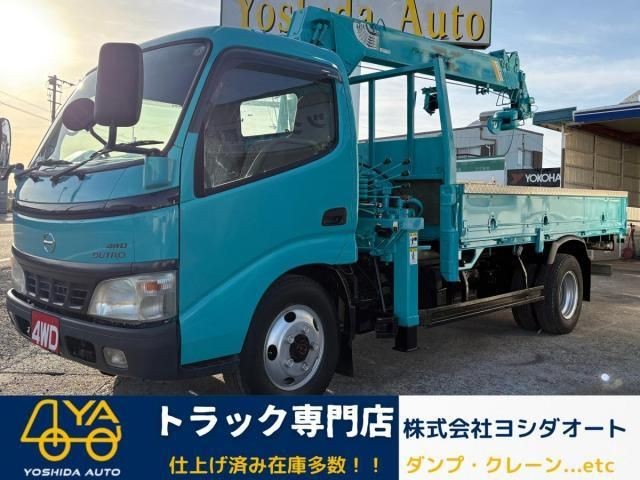 Hino Dutro