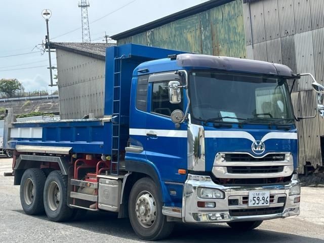 Nissan Diesel Quon