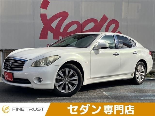 2010 Nissan Fuga