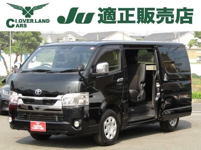 2021 Toyota Hiace V