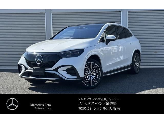 Mercedes-Benz EQE350+