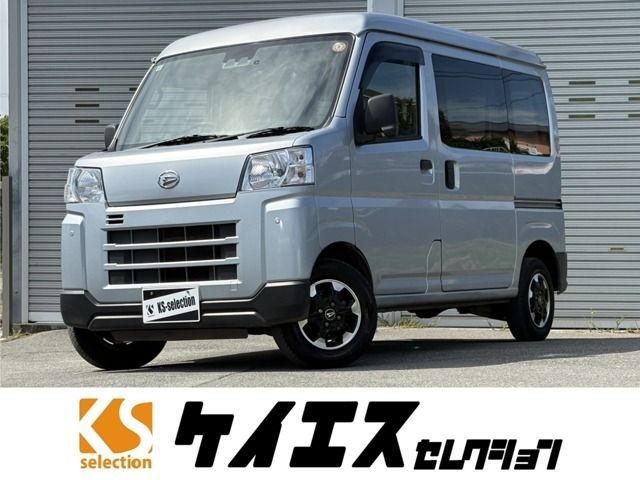 2023 Daihatsu Hijet Cargo