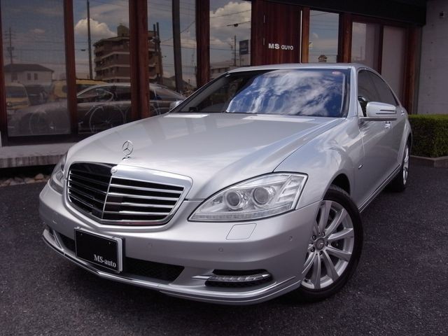 Mercedes-Benz S550