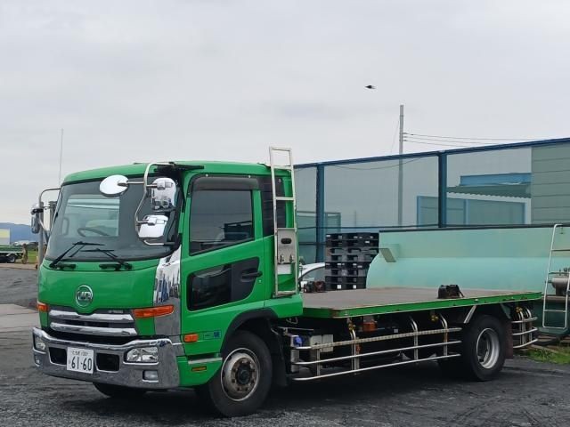 Nissan Diesel Condor
