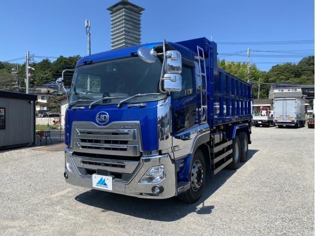 Nissan Diesel Quon