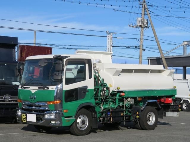 Nissan Diesel Condor