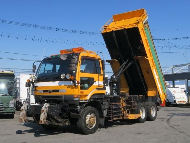 Nissan Diesel Bigthumb