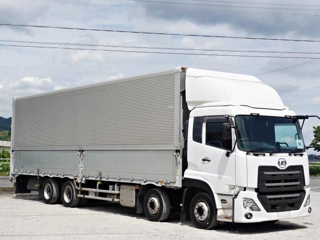 Nissan Diesel Quon