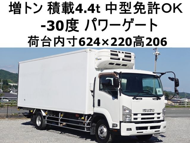 Isuzu Forward