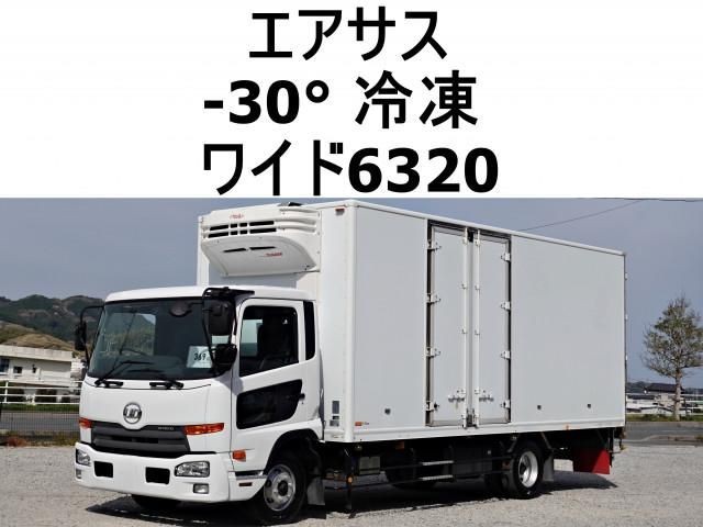 Nissan Diesel Condor