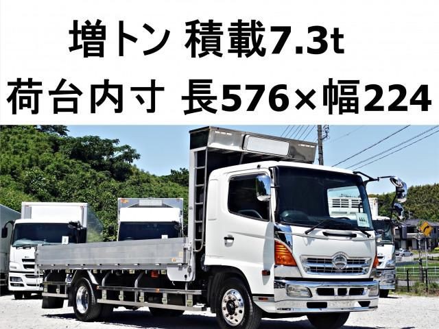 Hino Ranger