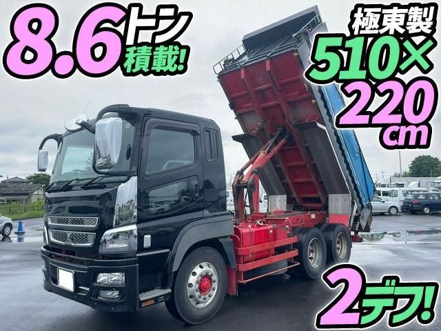 Mitsubishi Super Great