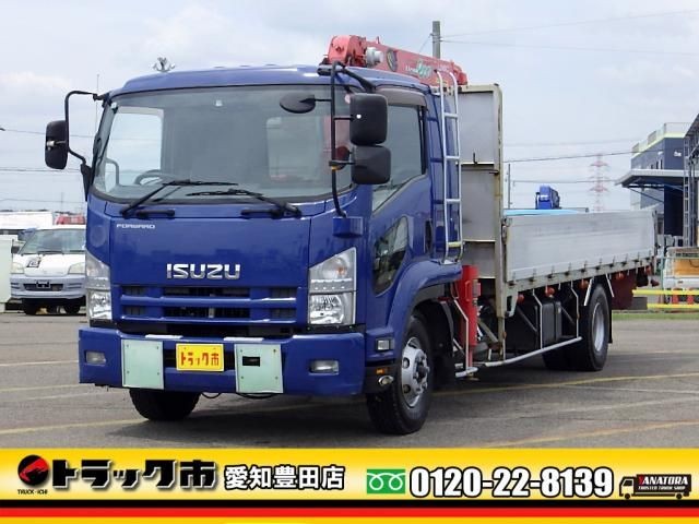 Isuzu Forward
