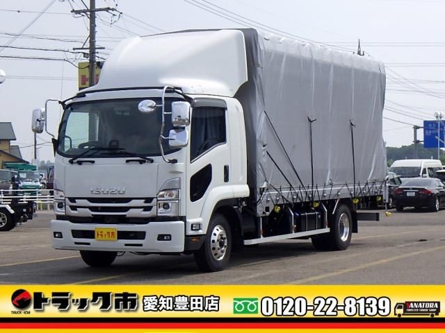 2023 Isuzu Forward