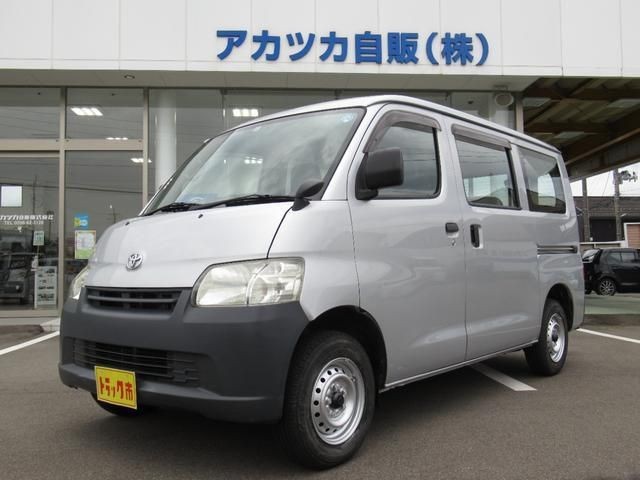 2012 Toyota Liteace V