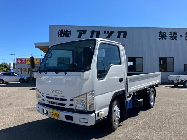 2015 Isuzu ELF