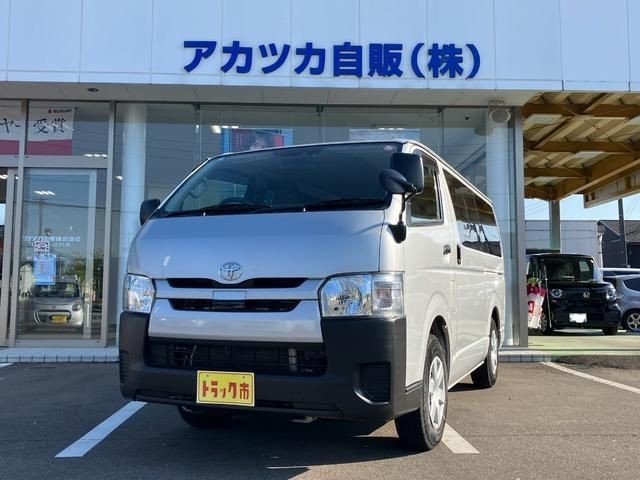 2019 Toyota Hiace V