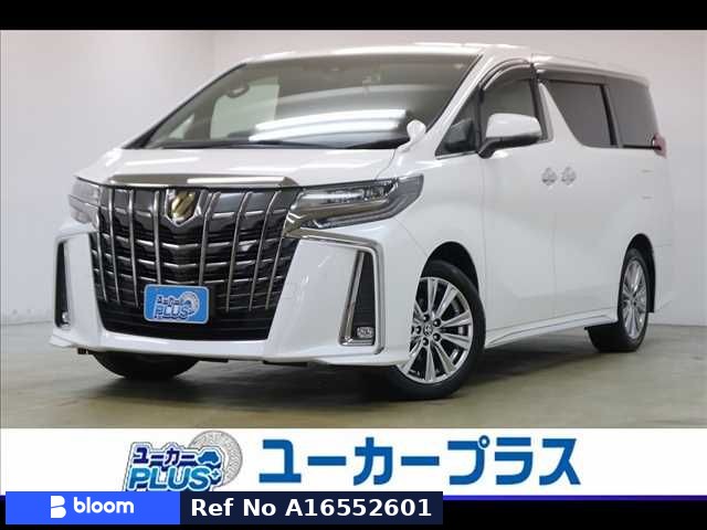 2021 Toyota Alphard