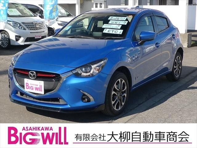 2017 Mazda Demio