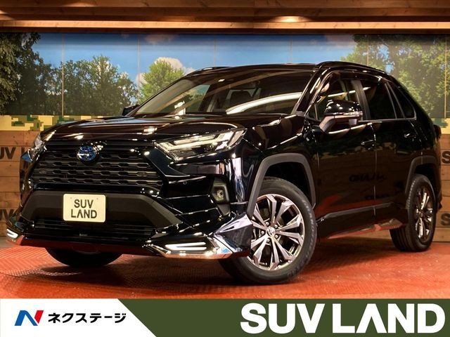 2023 Toyota RAV4 HV