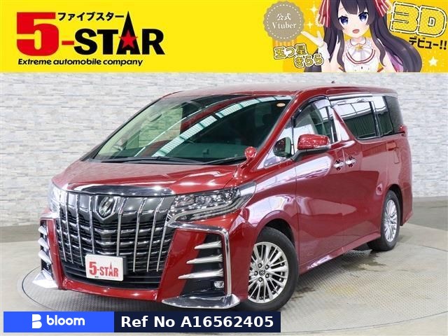 2020 Toyota Alphard