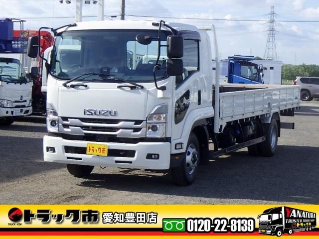 2023 Isuzu Forward