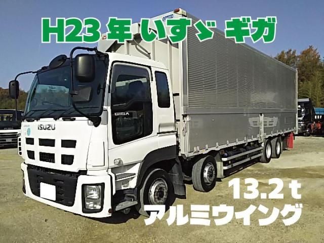 2011 Isuzu Giga