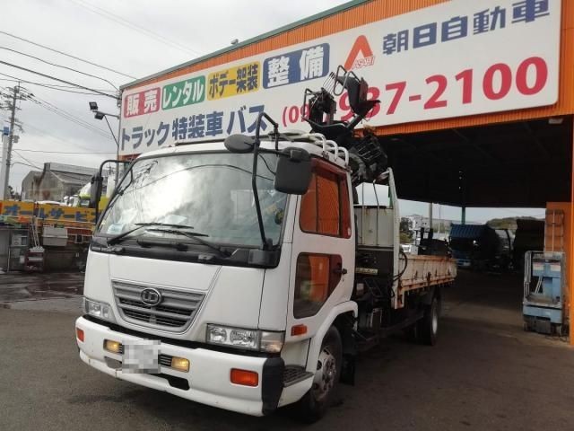 Nissan Diesel Condor
