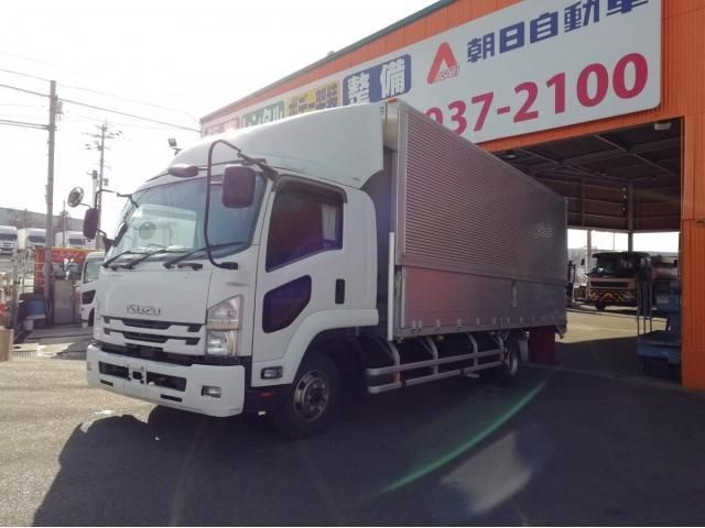 Isuzu Forward