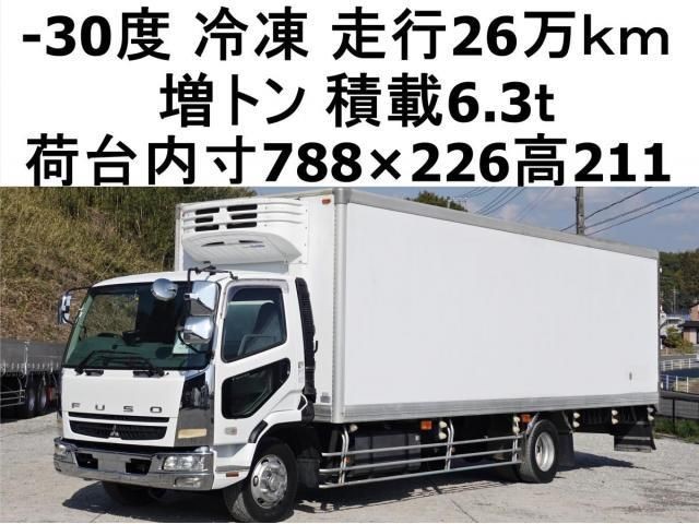 2009 Mitsubishi Fuso Fighter