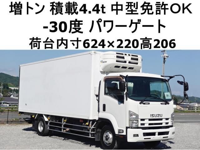 Isuzu Forward
